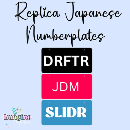 Japanese Style Replica Numberplate